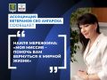 #����������������������. ��� ��������� ����������� ������� �������� � �� ����� ����� �������� ���������� ������ ���������? � �������� �� ���������� �������� ������������� ���������� ������ �������� ������������������ �������...