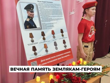 � ������������� ����� ������� ����� �����