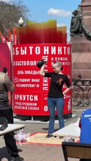 �������� �� ������� � ��������� ���������� III