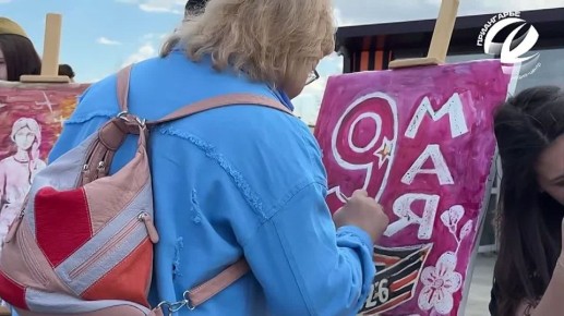 � ������� ������� 81-� ��������� ������