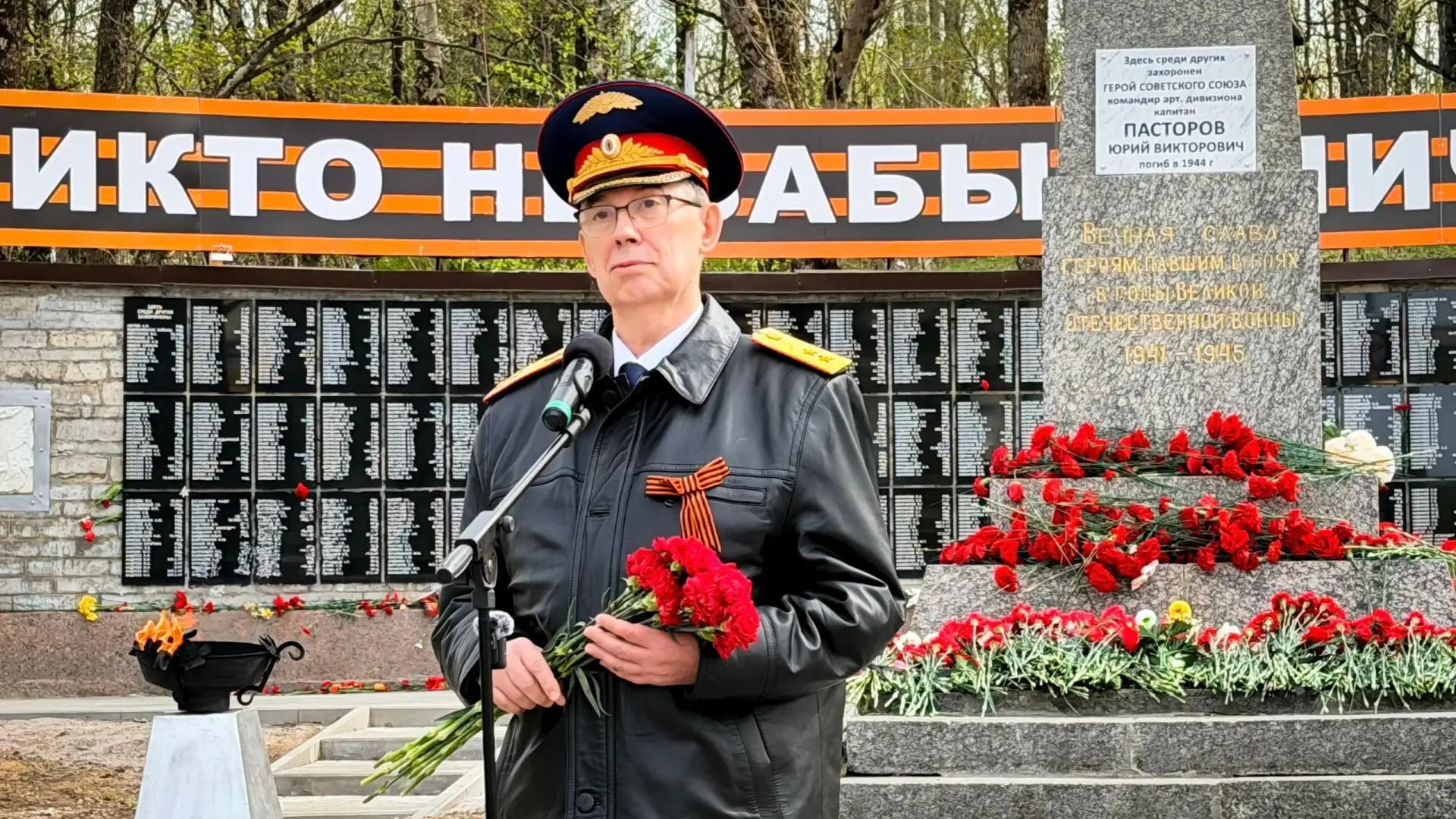 В Ленинградской области в честь 81-й годовщины Победы советского народа в Великой Отечественной войне прошли торжественные мероприятия В Ленинградской области в честь 81-й годовщины Победы советского народа в Великой Отечественной войне прошли торжественные мероприятия