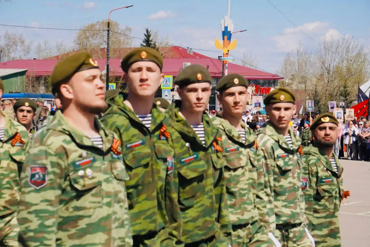 Парад Победы в Черемхово. Центральная площадь Черемхово стала местом проведения масштабного Парада Победы Парад Победы в Черемхово. Центральная площадь Черемхово стала местом проведения масштабного Парада Победы
