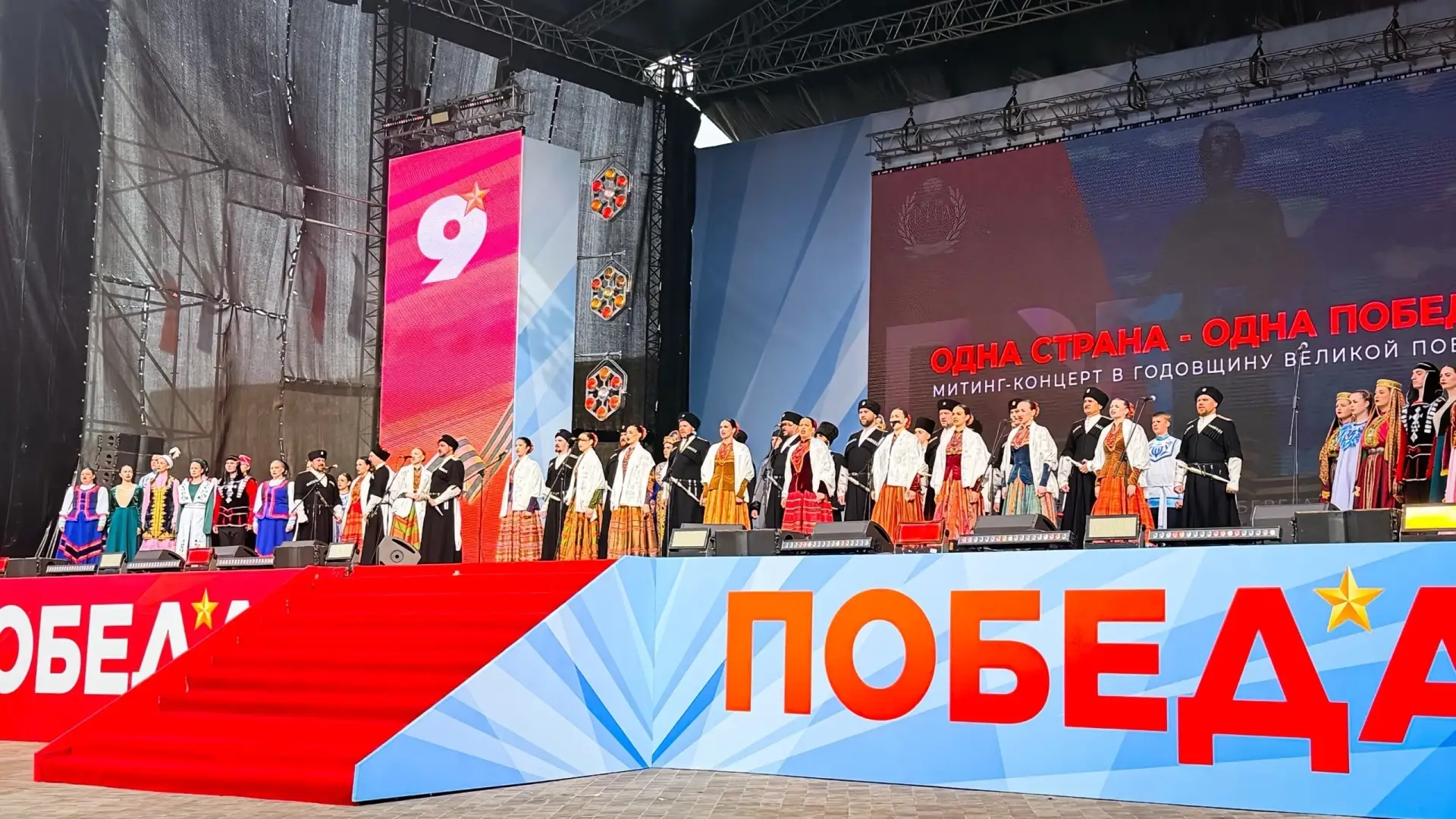 В Ленинградской области в честь 81-й годовщины Победы советского народа в Великой Отечественной войне прошли торжественные мероприятия В Ленинградской области в честь 81-й годовщины Победы советского народа в Великой Отечественной войне прошли торжественные мероприятия