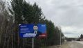 Начало политического сезона в Иркутской области: анализ предварительного голосования