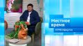 ��������� ������������� ������-����� �������� ����������� ����� ��������� �������� ������ / ����