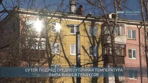 ������������ ����� �������� � �������� ��-�� ��������� ������