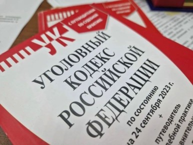 Прокуратура направила в суд уголовное дело, возбужденное после получения травм двумя туристками во время поездки по льду Байкала