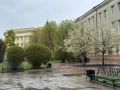 Доброе утро, друзья!. Сегодня понедельник – погода нам об этом напомнит