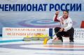 В ледовом дворце «Байкал» проходит чемпионат России по керлингу среди смешанных команд