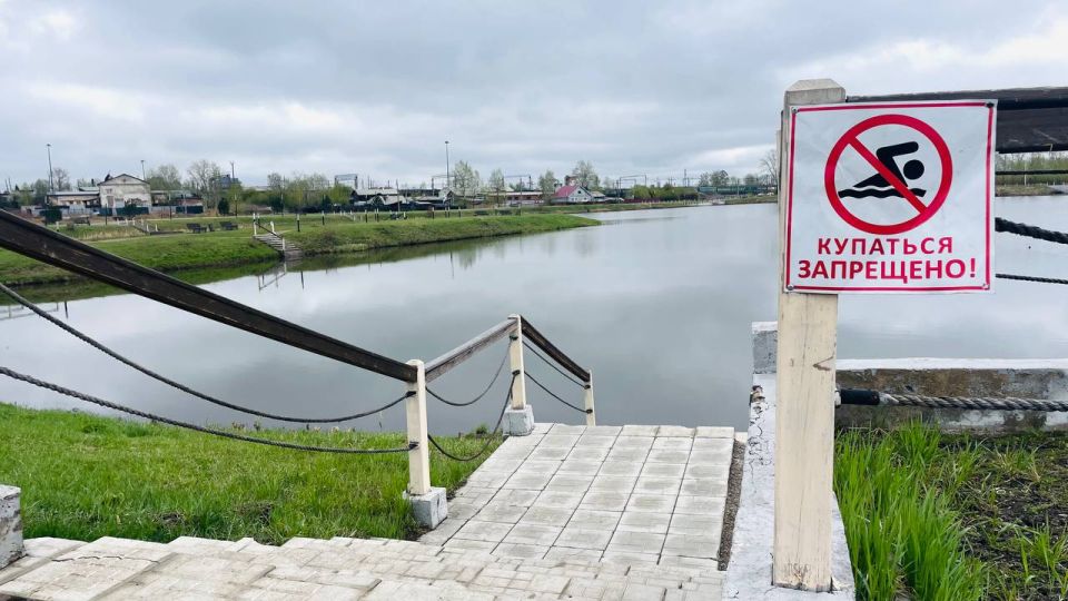 Мэр Черемхово ввел запрет на купание из-за опасных водоемов