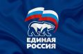 Кандидаты "Единой России" в Приангарье: 27% участников СВО и 12 претендентов в одном округе