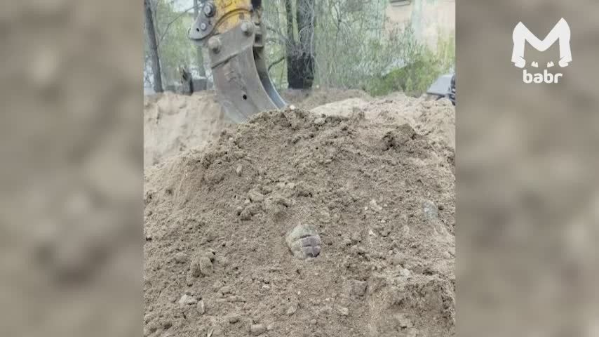 Гранату нашли коммунальщики во время раскопок в Улан-Удэ