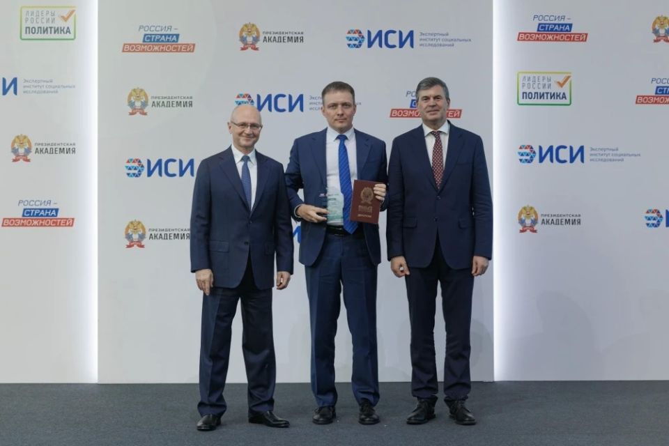 Депутат Законодательного Собрания Иркутской области, председатель комитета по здравоохранению и социальной защите Артем Лобков стал победителем Всероссийского конкурса «Лидеры России