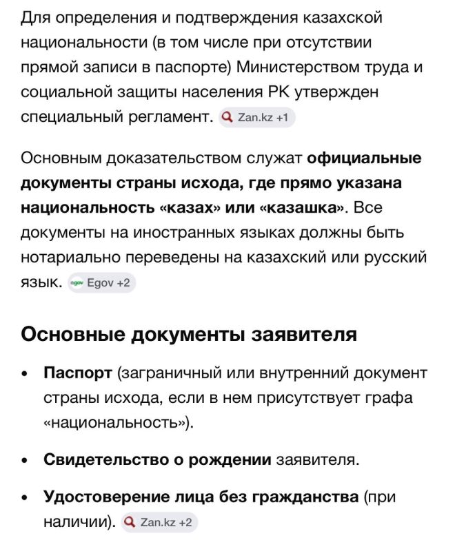 Сергей Колясников: Сергей, привет. А ты действительно думаешь что началась "работа с мигрантами"? Сергей Колясников: Сергей, привет. А ты действительно думаешь что началась "работа с мигрантами"?