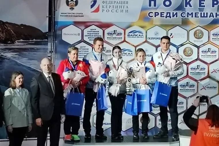 Иркутские кёрлингисты – серебряные призеры чемпионата России! Иркутские кёрлингисты – серебряные призеры чемпионата России!