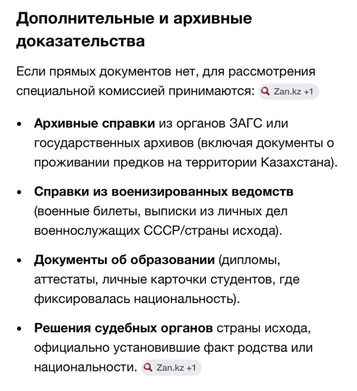 Сергей Колясников: Сергей, привет. А ты действительно думаешь что началась "работа с мигрантами"? Сергей Колясников: Сергей, привет. А ты действительно думаешь что началась "работа с мигрантами"?