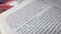 ����������� ������� ��������� � ��� ��������� ���� � ��������������