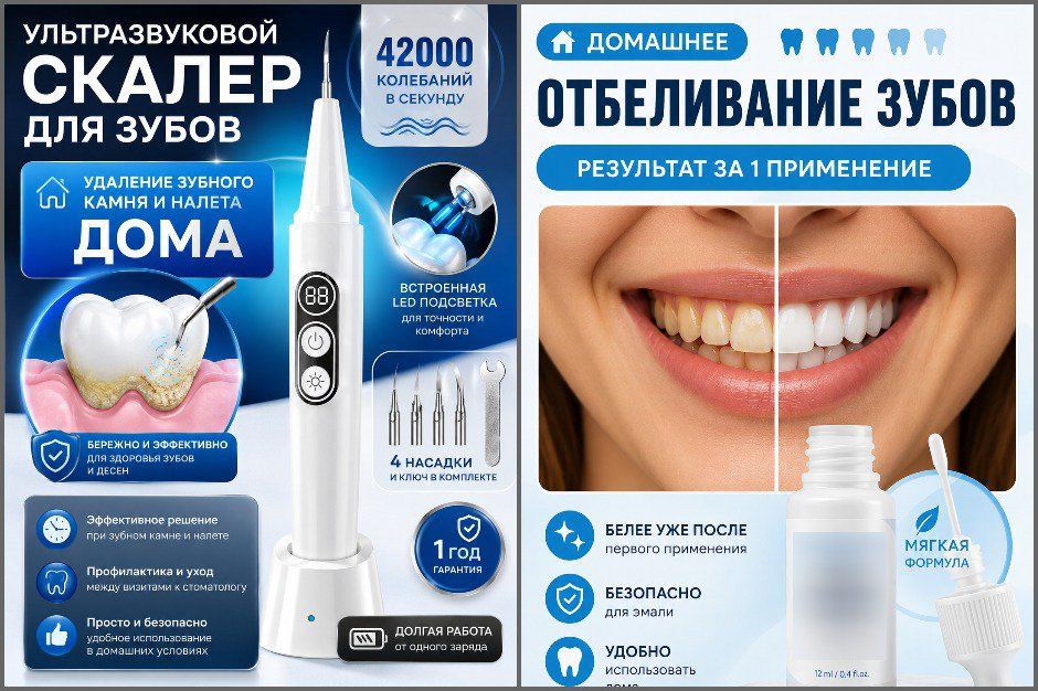 Покупки на маркетплейсах давно стали привычной частью повседневной жизни