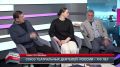 Программа «Открытый эфир». Театр