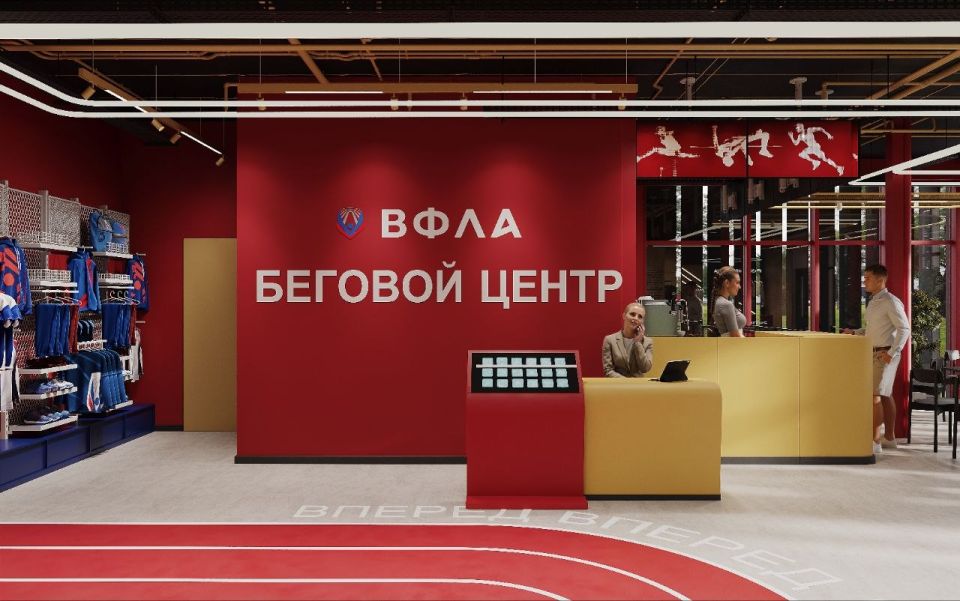 В Иркутске на острове Юность откроется современный беговой центр В Иркутске на острове Юность откроется современный беговой центр