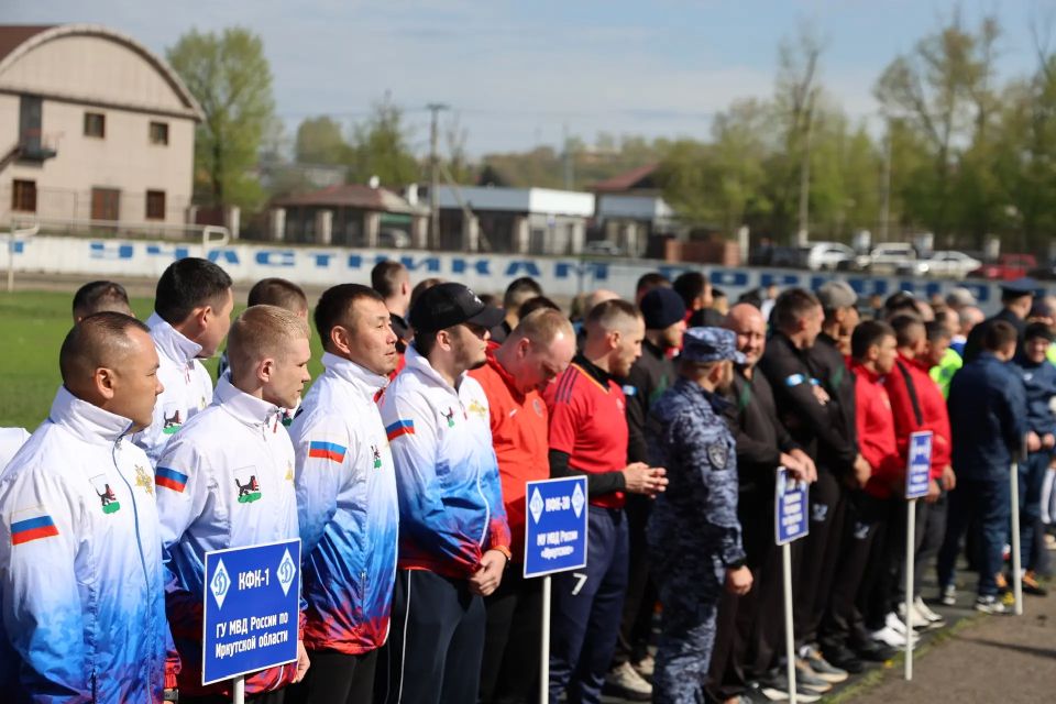 В Иркутске состоялось открытие соревнований памяти сотрудников, погибших при исполнении служебного долга В Иркутске состоялось открытие соревнований памяти сотрудников, погибших при исполнении служебного долга