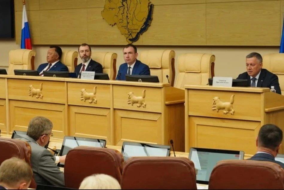 Одним из вопросов повестки очередной сессии Законодательного Собрания Иркутской области, прошедшей 20 мая, стало утверждение членов нового состава Общественной палаты Приангарья