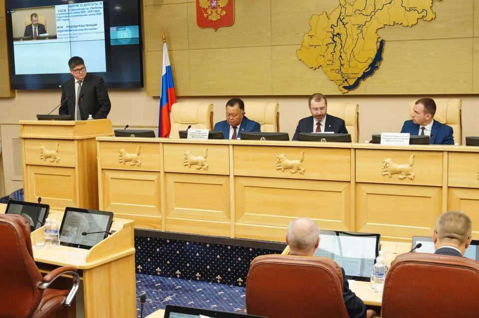 В Законодательном Собрании Иркутской области на 38й сессии прошёл депутатский час, посвящённый прохождению отопительного сезона 2025–2026 годов и подготовке к предстоящей зиме