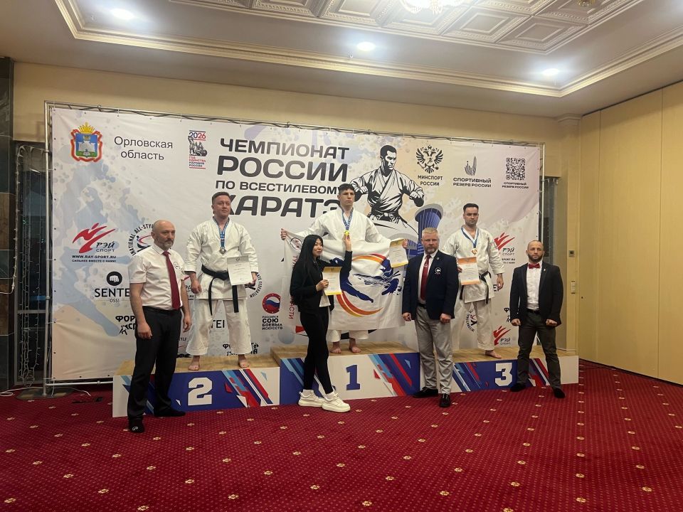 Спортсмены Приангарья стали победителями и призерами чемпионата России по всестилевому карате, который 16 и 17 мая проходил в Орле Спортсмены Приангарья стали победителями и призерами чемпионата России по всестилевому карате, который 16 и 17 мая проходил в Орле
