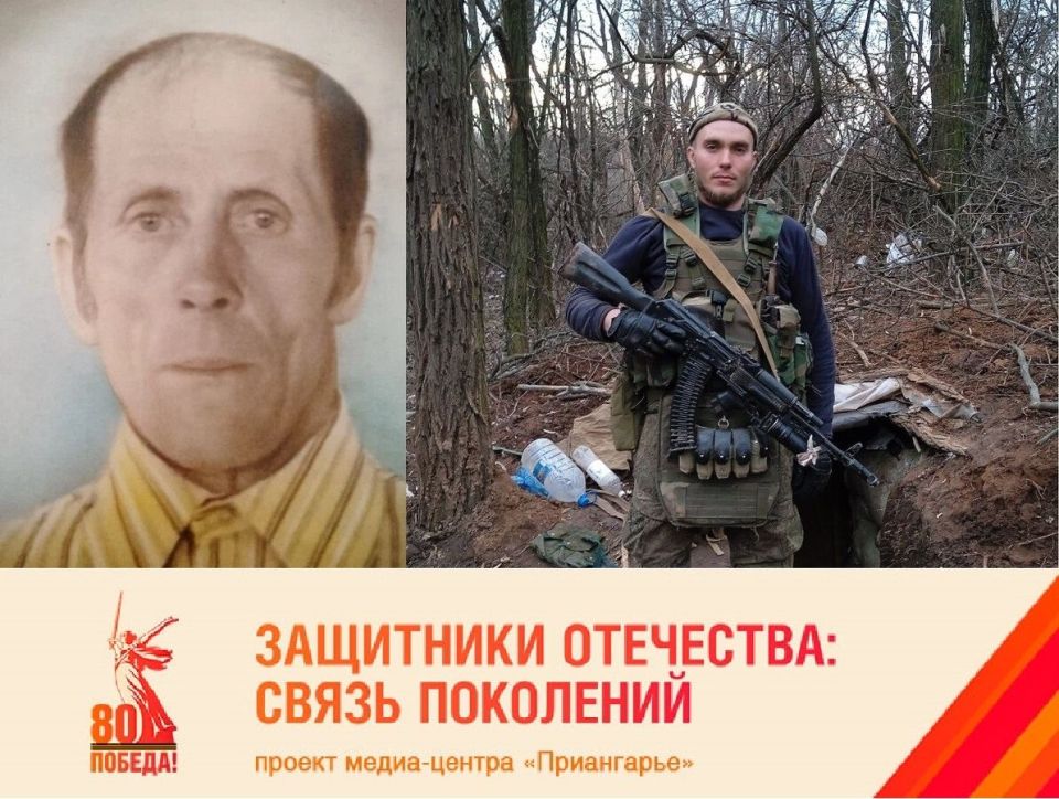 Пример в лице прадеда. В 1940-е годы Сергей Кулундук освобождал Украину от нацистских захватчиков в составе Западного фронта