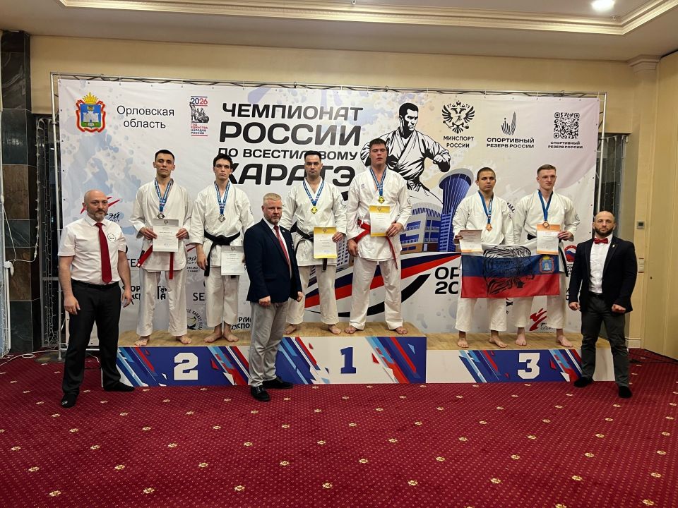 Спортсмены Приангарья стали победителями и призерами чемпионата России по всестилевому карате, который 16 и 17 мая проходил в Орле Спортсмены Приангарья стали победителями и призерами чемпионата России по всестилевому карате, который 16 и 17 мая проходил в Орле
