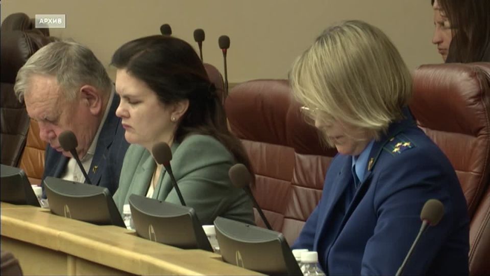 Проекты законов, предусматривающих административную ответственность за выезд транспорта на лед в несанкционированном месте, расширение перечня льготников, проект закона об ответственном бизнесе — эти и другие важные...
