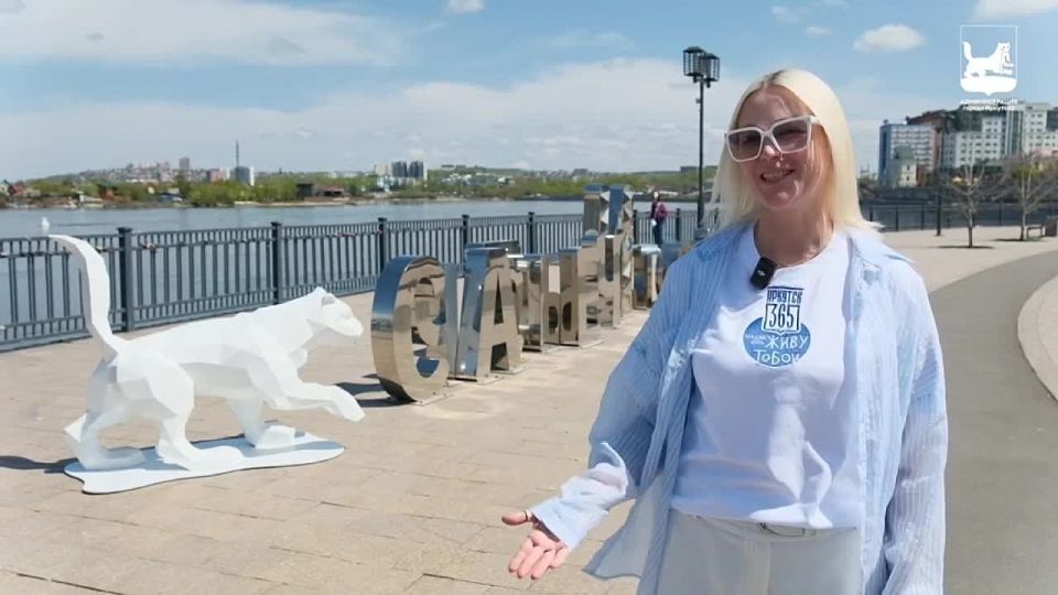Бабры украсят Нижнюю набережную Иркутска