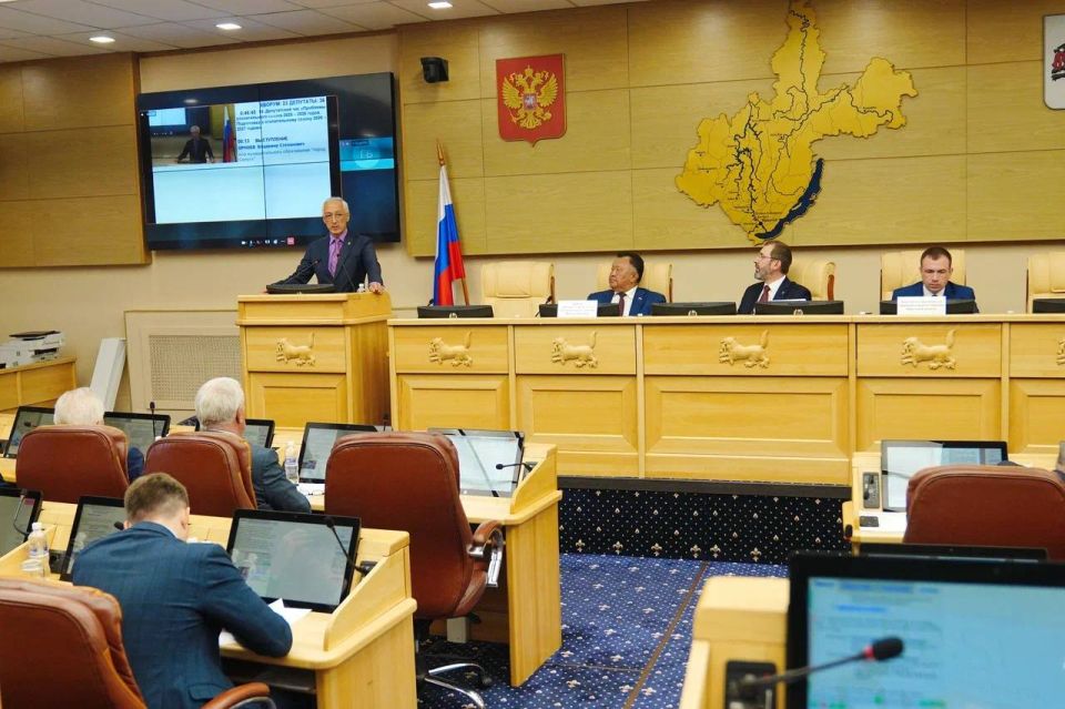 В Законодательном Собрании Иркутской области на 38й сессии прошёл депутатский час, посвящённый прохождению отопительного сезона 2025–2026 годов и подготовке к предстоящей зиме В Законодательном Собрании Иркутской области на 38й сессии прошёл депутатский час, посвящённый прохождению отопительного сезона 2025–2026 годов и подготовке к предстоящей зиме