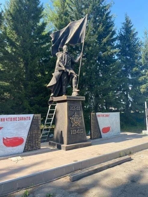 В Приангарье отметили День территориального общественного самоуправления В Приангарье отметили День территориального общественного самоуправления