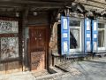 Доброе утро, Приангарье!. Сегодня нас ожидает переменная облачность, местами кратковременные дожди, в Усольском, Ангарском, Иркутском, Шелеховском, Слюдянском районах сильные, местами очень сильные дожди, в отдельных районах...