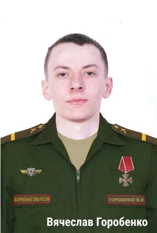Руслан Болотов: Сегодня посмертно вручили ордена Мужества родным и близким наших бойцов Руслан Болотов: Сегодня посмертно вручили ордена Мужества родным и близким наших бойцов