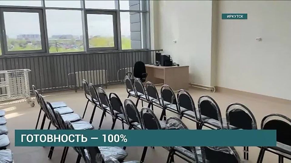 Новая поликлиника уже готова!