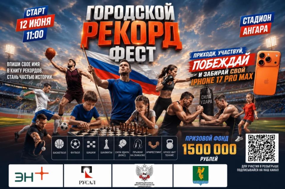 Девять ангарчанок получили сертификаты об окончании курсов сестринского дела Девять ангарчанок получили сертификаты об окончании курсов сестринского дела