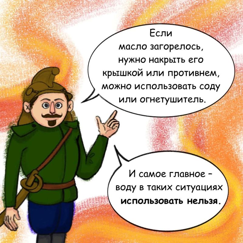 Когда в деревянном Иркутске начала XX века вспыхивал пожар, от скорости реагирования начальника пожарной охраны зависела судьба целого квартала Когда в деревянном Иркутске начала XX века вспыхивал пожар, от скорости реагирования начальника пожарной охраны зависела судьба целого квартала