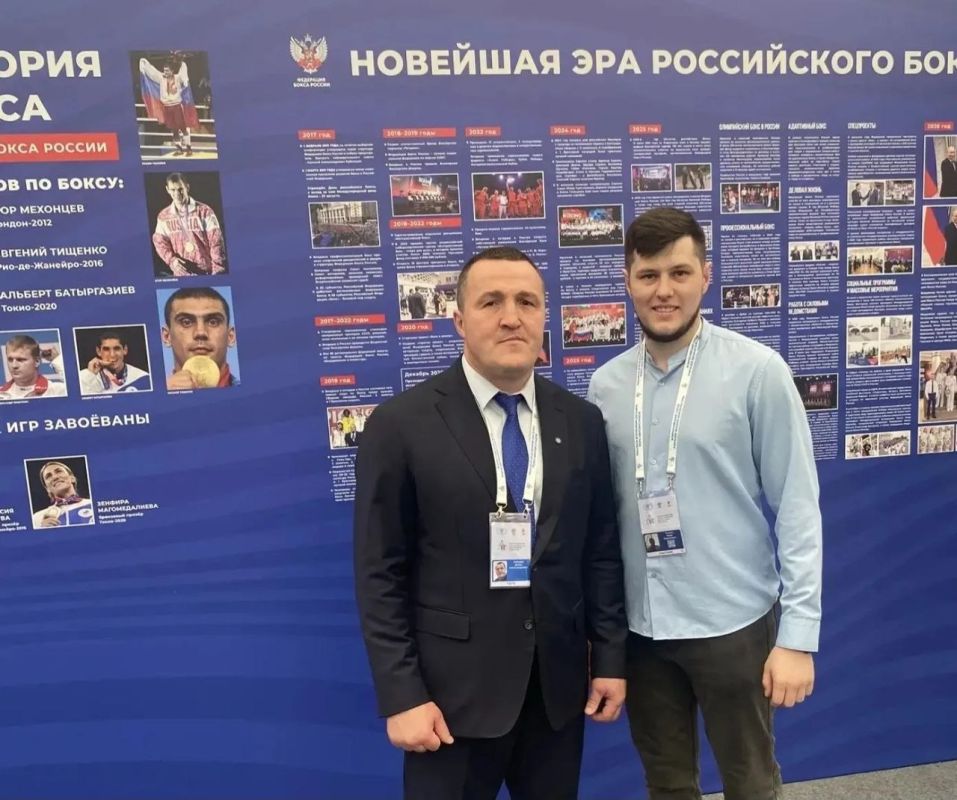 Педагоги Приангарья на Всероссийском съезде учителей физкультуры Педагоги Приангарья на Всероссийском съезде учителей физкультуры