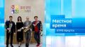 «Культурный проект «Внутри музыки» / Утро