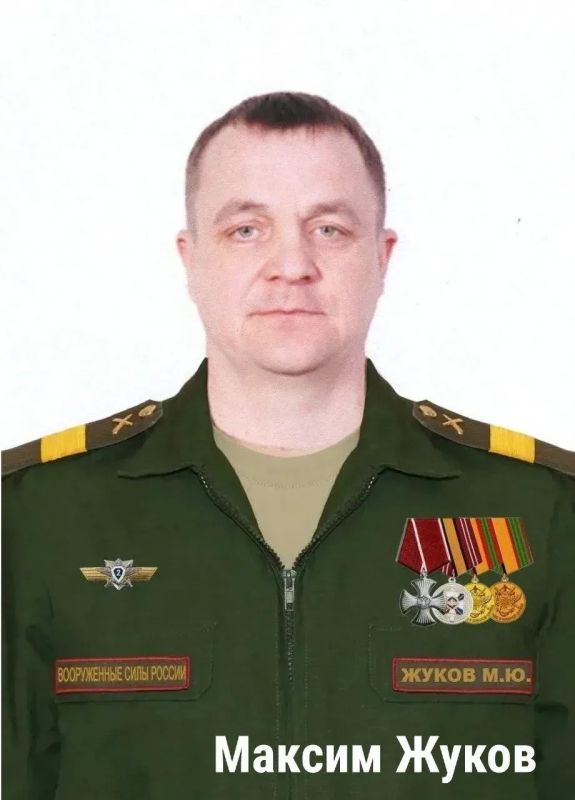 Руслан Болотов: Сегодня посмертно вручили ордена Мужества родным и близким наших бойцов Руслан Болотов: Сегодня посмертно вручили ордена Мужества родным и близким наших бойцов