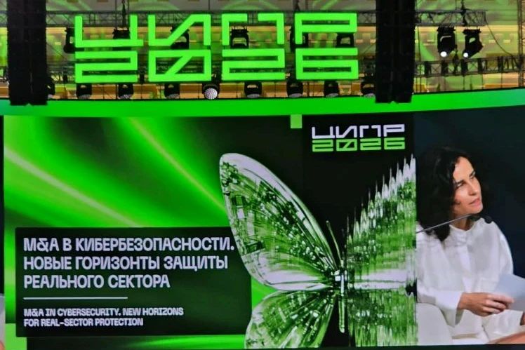 Иркутская область на конференции «Цифровая индустрия промышленной России» подписала соглашение по развитию искусственного интеллекта Иркутская область на конференции «Цифровая индустрия промышленной России» подписала соглашение по развитию искусственного интеллекта
