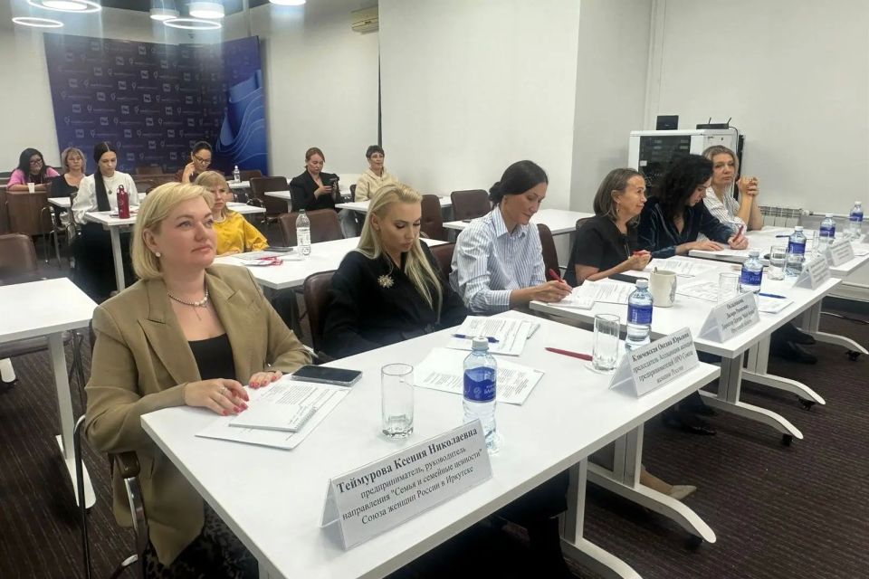 Серия обучающих интенсивов «Мама-предприниматель» проходит в муниципалитетах Иркутской области Серия обучающих интенсивов «Мама-предприниматель» проходит в муниципалитетах Иркутской области