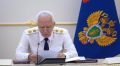 Генпрокуратура России усилит контроль за исполнением судебных решений
