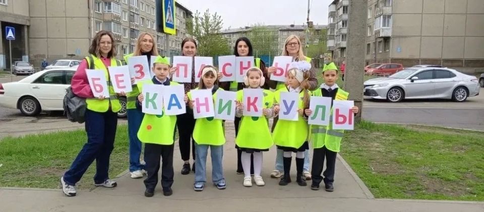 В Ангарске госавтоинспекторы и активные родители напомнили школьникам о безопасности на дорогах