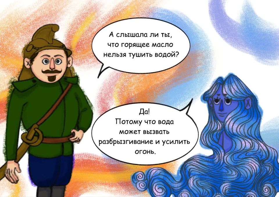 Когда в деревянном Иркутске начала XX века вспыхивал пожар, от скорости реагирования начальника пожарной охраны зависела судьба целого квартала Когда в деревянном Иркутске начала XX века вспыхивал пожар, от скорости реагирования начальника пожарной охраны зависела судьба целого квартала