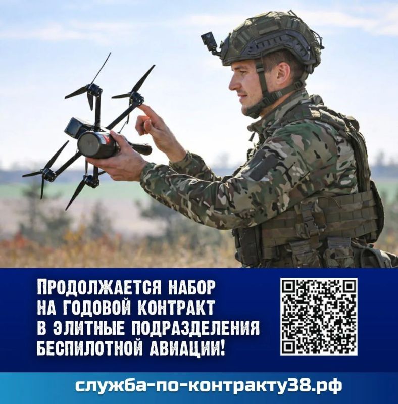 Технологии – на защите интересов нашей страны!