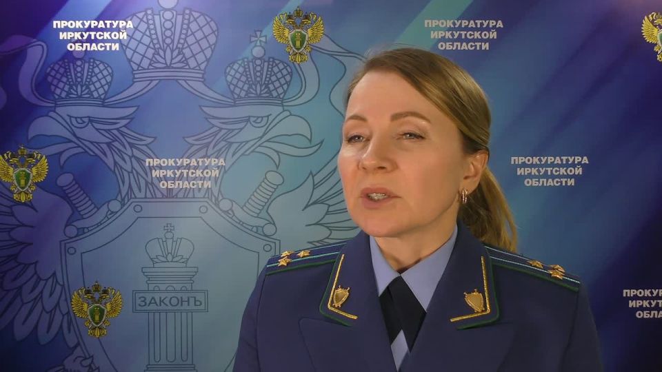 В Иркутской области восстановлены жилищные права семьи