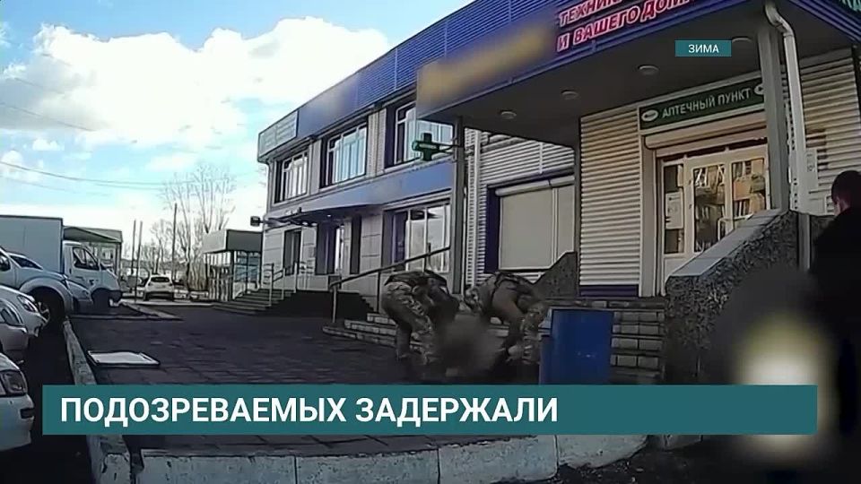 Подозреваемых в сбыте синтетики задержали в Зиме